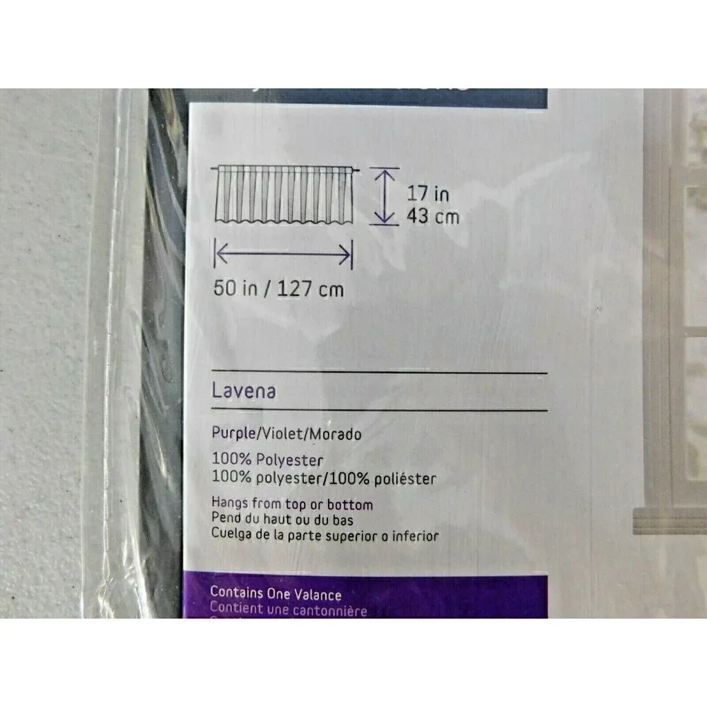 HOME TWO WAY PURPLE VALANCE 17 X 50 INCHES, FITS 1